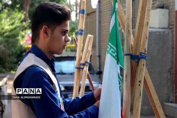 اختتامیه اولین گروه اردو‌ی پسران یاورمربیان سازمان دانش‌آموزی شهرستان‌‌های استان تهران