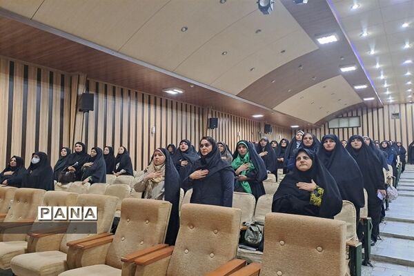 همایش ‌آشنایی با شاخص‌های رفتاری نسل z ویژه معاونان پرورشی مدارس در البرز
