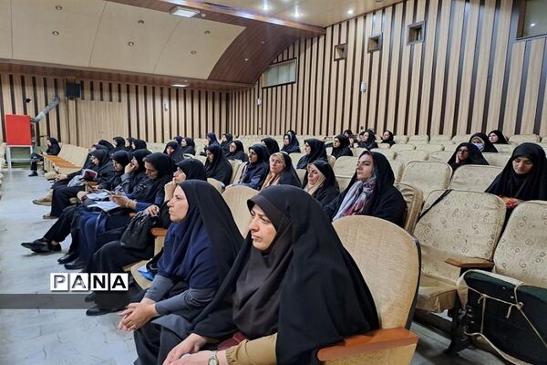 همایش ‌آشنایی با شاخص‌های رفتاری نسل z ویژه معاونان پرورشی مدارس در البرز
