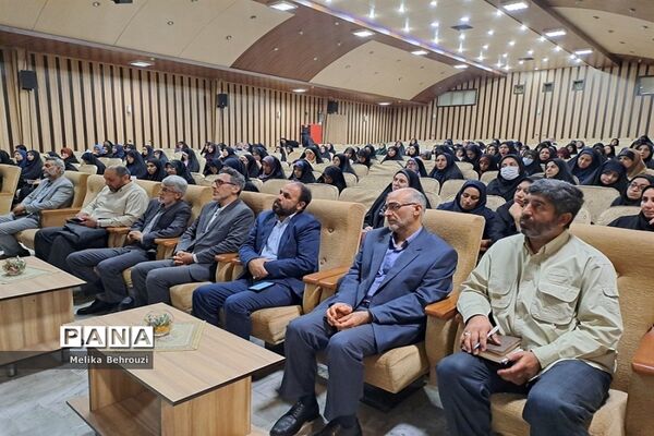 همایش ‌آشنایی با شاخص‌های رفتاری نسل z ویژه معاونان پرورشی مدارس در البرز