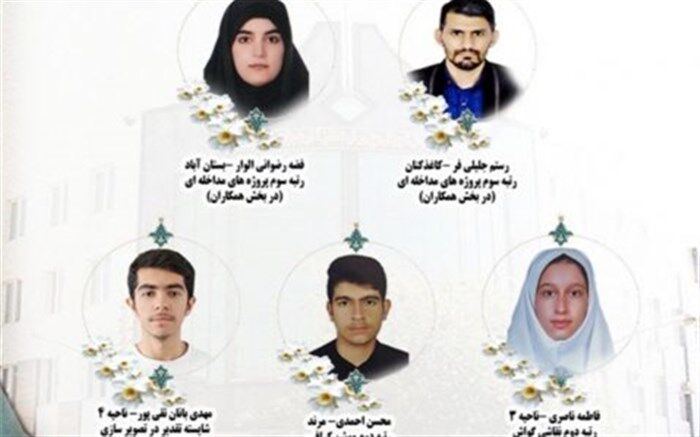 اختصاص پنج رتبه برتر کشوری دوازدهمین جشنواره نوجوان سالم به آذربایجان شرقی