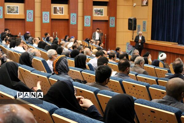 آیین اختتامیه اولین دوره جشنواره ملی فرهنگی و هنری هویت استان مرکزی