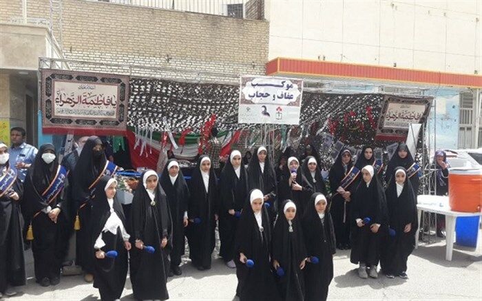برپایی موکب حجاب و عفاف در آموزش و پرورش ناحیه یک قم