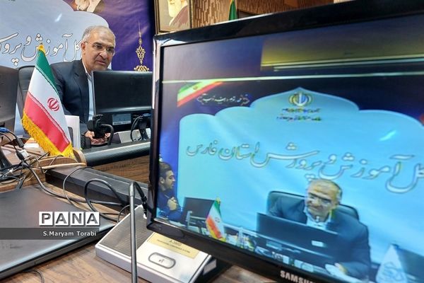 شورای برنامه‌ریزی سازمان دانش‌آموزی فارس