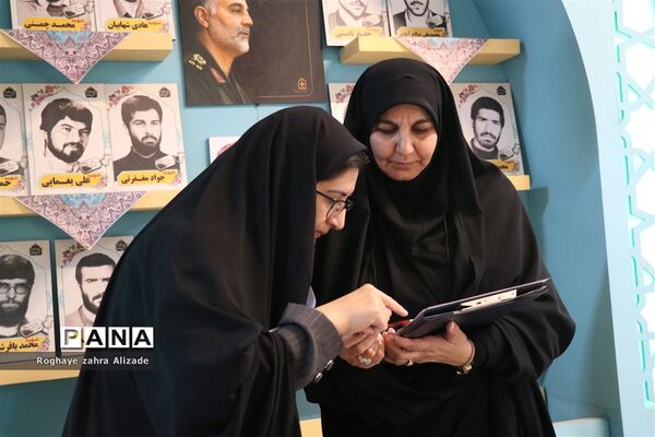 ملاقات مردمی مشاور وزیرآموزش و پرورش با جانبازان و رزمندگان