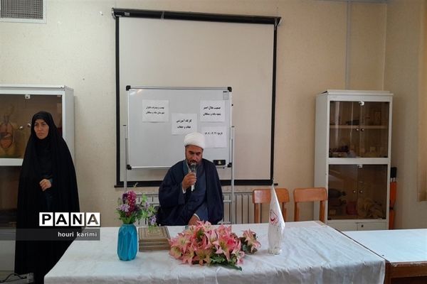 برگزاری کارگاه آموزشی عفاف و حجاب هلا ل احمرشهرستان مانه و سملقان