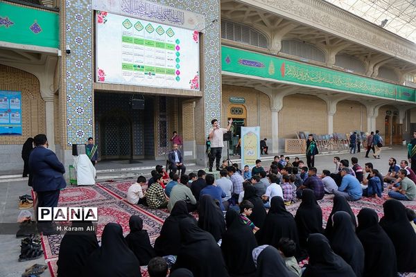 نوحه‌خوانی نوجوانان در حرم حضرت معصومه(س)