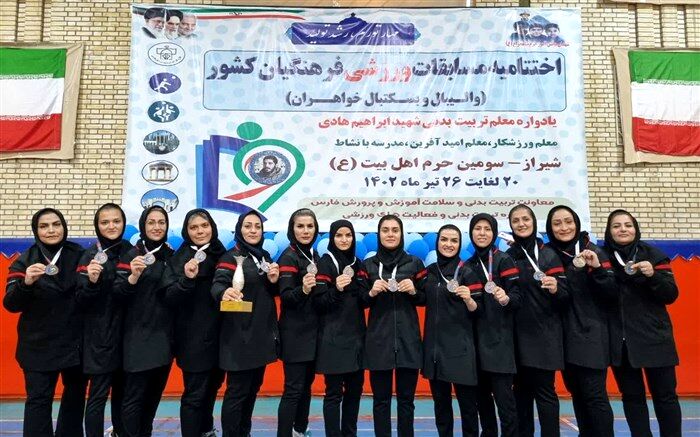 بانوان والیبالیست خراسان جنوبی بر سکوی سوم کشور ایستادند