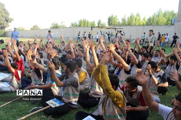 مسابقات طناب‌کشی در اردوی یاورمربیان سازمان دانش‌آموزی شهرستان‌های تهران