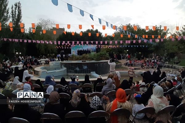 اجتماع شکوه حیا در شهرک صالحیه