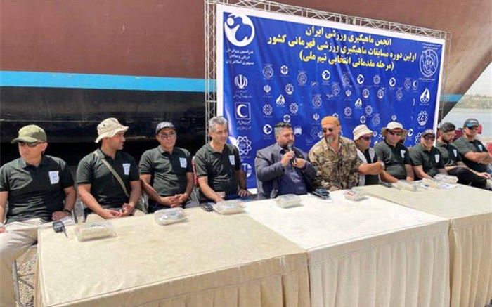 برگزاری اولین دوره مسابقات ماهی‌گیری ورزشی قهرمانی کشور در دریاچه شهدای خلیج فارس