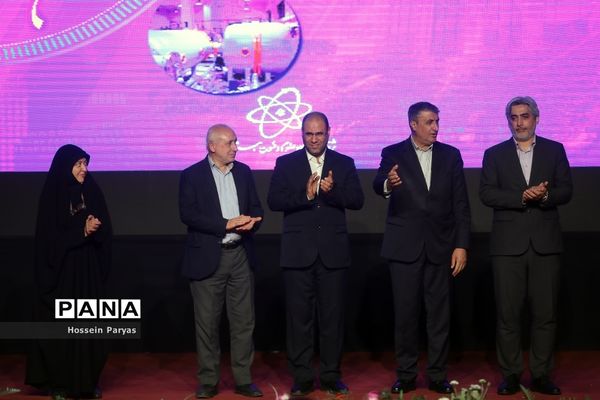 آیین انعقاد تفاهم‌نامه بین وزارت آموزش و پرورش و سازمان انرژی اتمی ایران