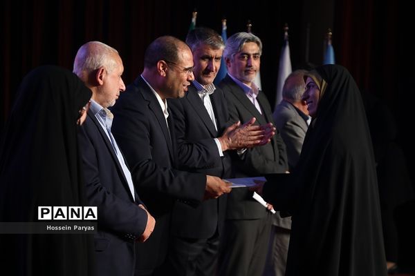 آیین انعقاد تفاهم‌نامه بین وزارت آموزش و پرورش و سازمان انرژی اتمی ایران