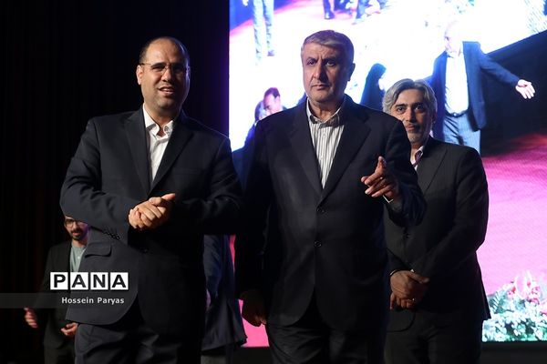 آیین انعقاد تفاهم‌نامه بین وزارت آموزش و پرورش و سازمان انرژی اتمی ایران