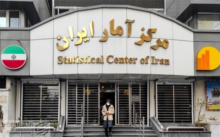 رئیس مرکز آمار ایران برکنار شد