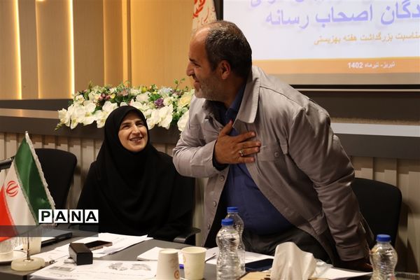 نشست خبری مدیرکل بهزیستی آذربایجان شرقی