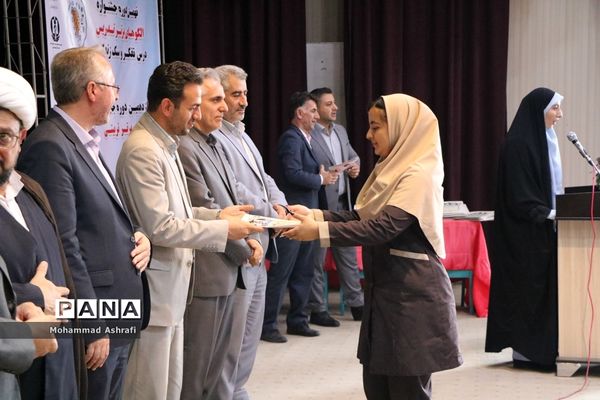 مراسم اختتامیه جشنواره‌ نوجوان سالم در آذربایجان غربی