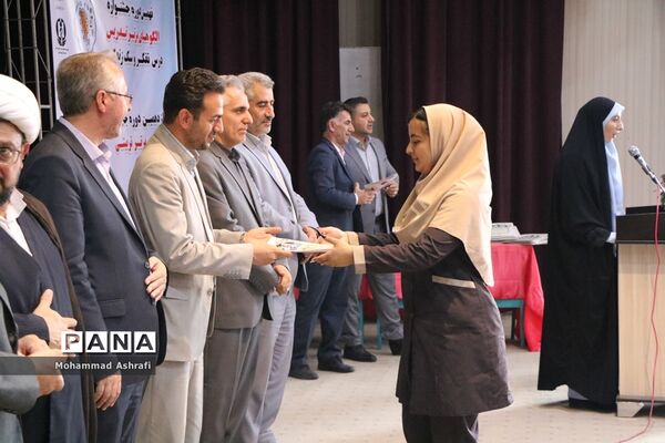 مراسم اختتامیه جشنواره‌ نوجوان سالم در آذربایجان غربی