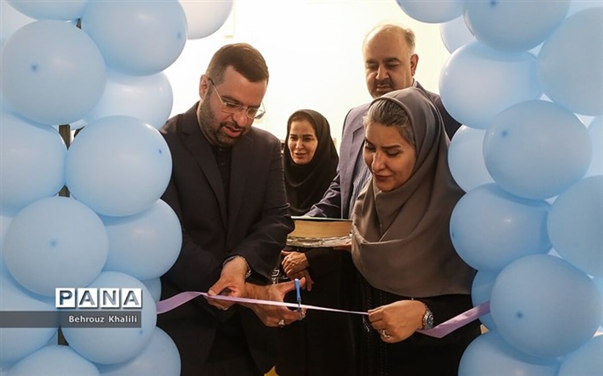 افتتاح اولین مرکز شبانه‌روزی کودکان دارای اختلال اوتیسم در تهران