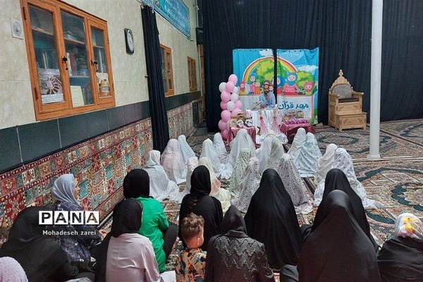 برگزاری جشن مخاطب خدای بزرگ و مهربان در شهرستان قرچک