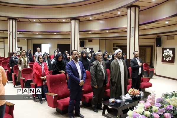 همایش راهکارهای بهبود روابط زوجین در اسلامشهر