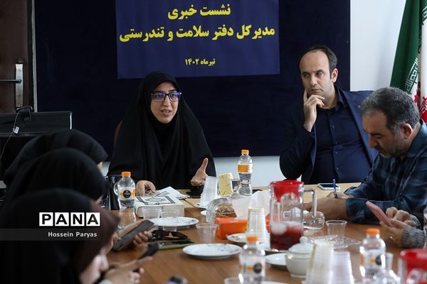 نشست خبری مدیرکل دفتر سلامت و تندرستی