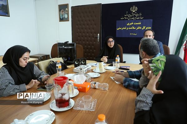 نشست خبری مدیرکل دفتر سلامت و تندرستی