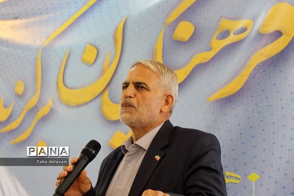 آیین تجلیل از فرهنگیان شهرستان‌های استان تهران‌