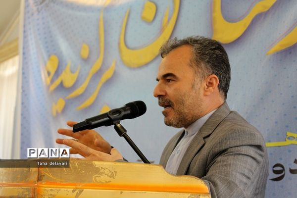 آیین تجلیل از فرهنگیان شهرستان‌های استان تهران‌