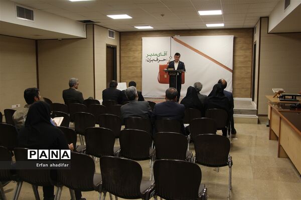 نشست خبری مدیرکل بهزیستی استان یزد به‌مناسبت هفته بهزیستی