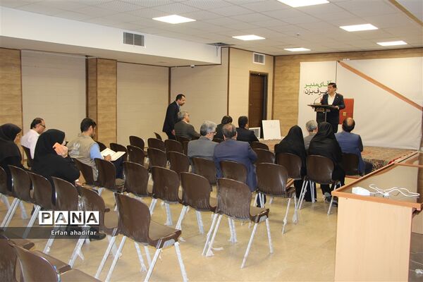 نشست خبری مدیرکل بهزیستی استان یزد به‌مناسبت هفته بهزیستی