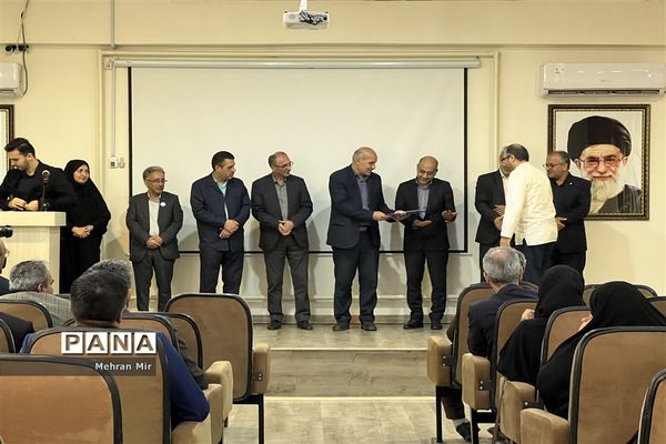 مراسم تجلیل از عوامل اجرایی برگزاری دوازدهمین جشنواره ملی سرود رضوی‌