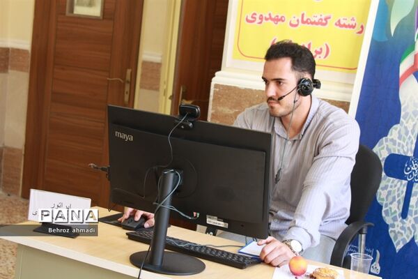 برگزاری ‌چهل‌و‌یکمین دوره مسابقات عترت، قرآن و نماز با میزبانی استان کرمانشاه