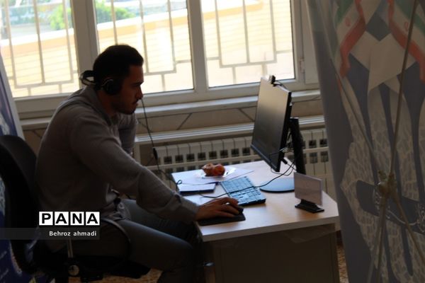 برگزاری ‌چهل‌و‌یکمین دوره مسابقات عترت، قرآن و نماز با میزبانی استان کرمانشاه