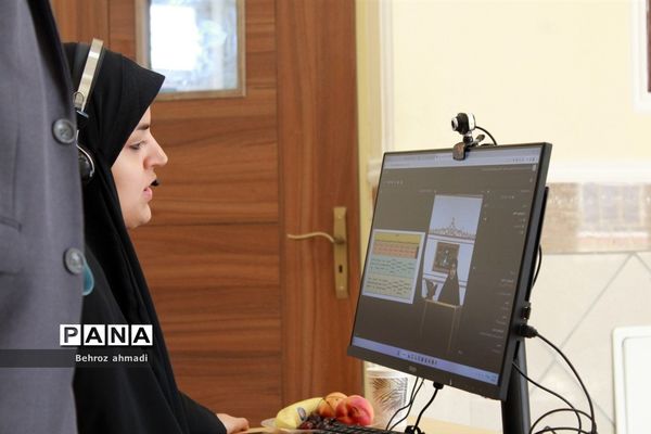 برگزاری ‌چهل‌و‌یکمین دوره مسابقات عترت، قرآن و نماز با میزبانی استان کرمانشاه