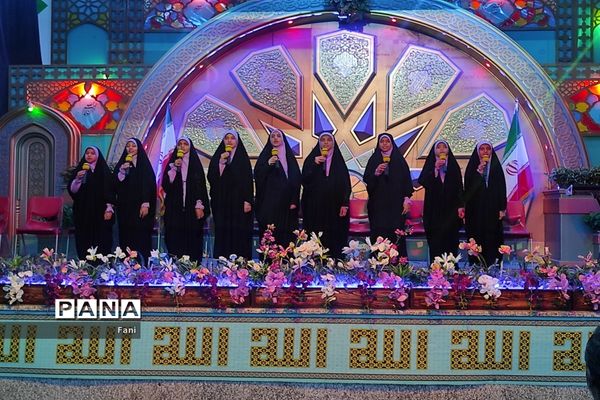 اختتامیه جشنواره نوجوان سالم در استان اصفهان