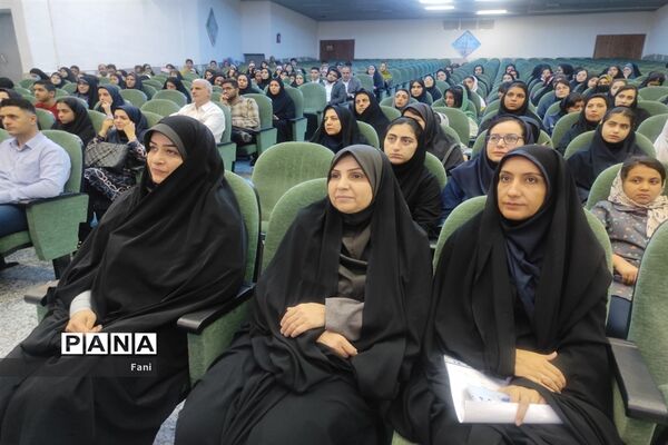 اختتامیه جشنواره نوجوان سالم در استان اصفهان