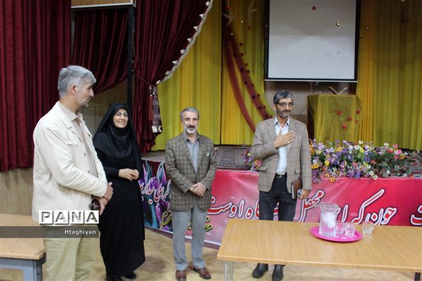 بازدیدمعاون فعالیت‌های دانش‌آموزی سازمان دانش‌آموزی کشور از پایگاه های اوقات فراغت سازمان دانش آموزی استان اصفهان