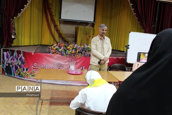 بازدیدمعاون فعالیت‌های دانش‌آموزی سازمان دانش‌آموزی کشور از پایگاه های اوقات فراغت سازمان دانش آموزی استان اصفهان