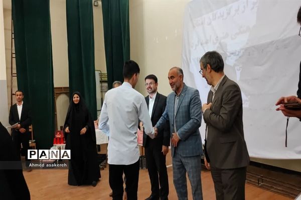 همایش  تقدیر از برگزیدگان چهل‌و‌یکمین جشنواره ‌امید فردا و فعالان حوزه سلامت در شادگان