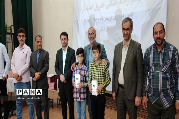 همایش  تقدیر از برگزیدگان چهل‌و‌یکمین جشنواره ‌امید فردا و فعالان حوزه سلامت در شادگان