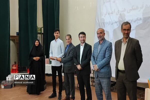 همایش  تقدیر از برگزیدگان چهل‌و‌یکمین جشنواره ‌امید فردا و فعالان حوزه سلامت در شادگان