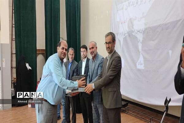 همایش  تقدیر از برگزیدگان چهل‌و‌یکمین جشنواره ‌امید فردا و فعالان حوزه سلامت در شادگان