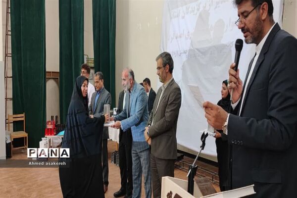همایش  تقدیر از برگزیدگان چهل‌و‌یکمین جشنواره ‌امید فردا و فعالان حوزه سلامت در شادگان