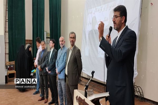 همایش  تقدیر از برگزیدگان چهل‌و‌یکمین جشنواره ‌امید فردا و فعالان حوزه سلامت در شادگان