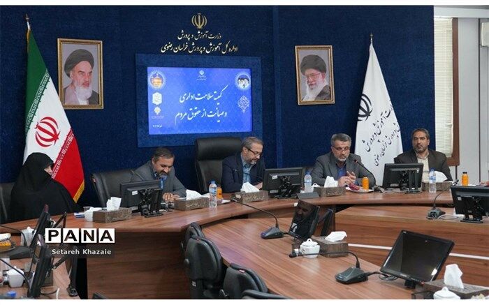 عدم سلامت اداری مانع پیشرفت کشور می‌شود