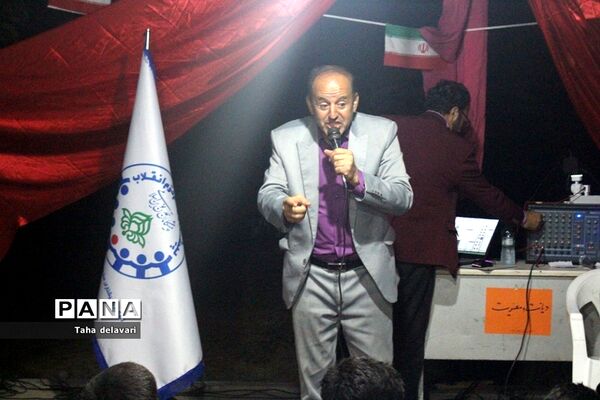 مراسم جُنگ شادی در اردوی یاورمربیان عضو سازمان دانش‌آموزی شهرستانهای استان تهران