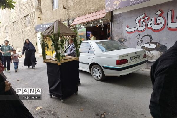 دوباره پیچید شمیمِ حسین