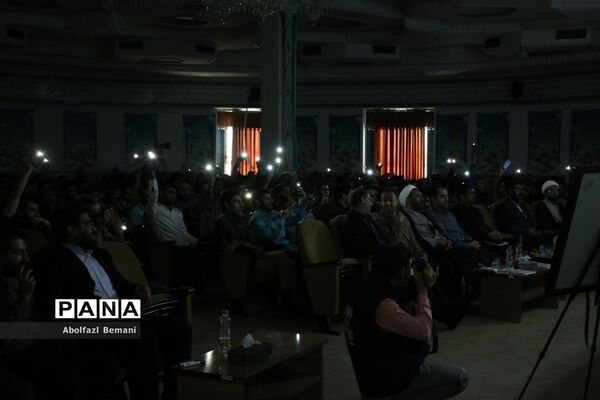 دوره توانمندسازی دست‌اندرکاران کنگره دانشجومعلمان شهید کشور در قم