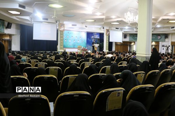 دوره توانمندسازی دست‌اندرکاران کنگره دانشجومعلمان شهید کشور در قم